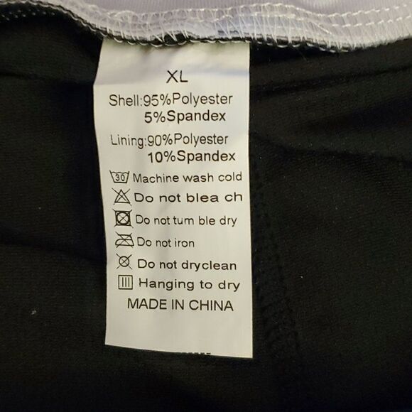 NWT Amazon Skort - Picture 5 of 7